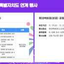 설성식품주식회사
