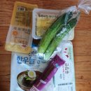 (주)드림마트 이미지