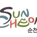 블루짱뚱어 이미지