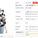 루나플라워 이미지