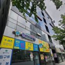 올테니스아카데미 양산점