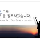 신성에프앤씨