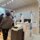 한가람내과의원 이미지