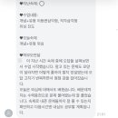 청덕중학교 이미지
