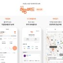 주주트레이드