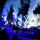 현인 동상 이미지