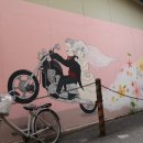 강풀만화거리 이미지