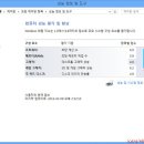 Windows to go 1 이미지