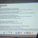 아이디어 스포츠 | 시사저널 스포츠 대기업 취업스펙 프로젝트 후기 | 공모전 대상