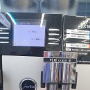 지에스25 낙산해송점 티스토리