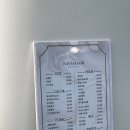 46 | 주안 미용실 나비헤어 단백질 클리닉으로 찰랑이는 머릿결 완성! (미추홀구 미용실 추천)