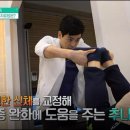 365헬리오한의원 이미지