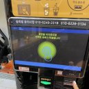 나우커피숭의 네이버블로그