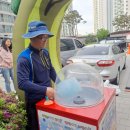 불당라온어린이집 이미지