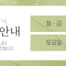 제이드의원 이미지