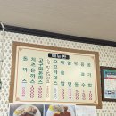달과 6펜스 연산 카츠동 네이버블로그