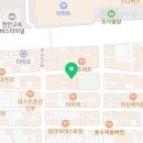모노맨션신부점 이미지