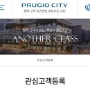 더헨리양갈비 이미지