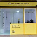 백두산 카서비스 이미지