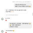 히포파통 이미지