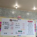 옥산막국수 이미지