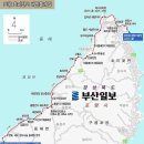 와촌1리마을회관 이미지