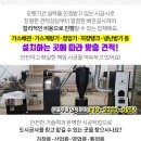 은계탑내과의원 이미지