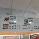 어묵나라뚝섬점