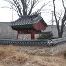 하우명 효자정각 이미지