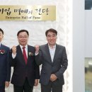 경남자동차판매㈜ 이미지