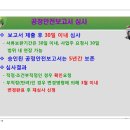 대열보일러 이미지