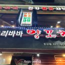 엣시청길 이미지