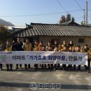 이마트 펜타포트점 이미지