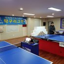 동호식품