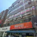 동일로 217 앞 이미지