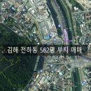 봉황세차장 이미지