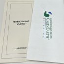 젠틀한 세탁소 이미지