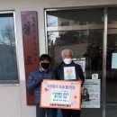 벌터경로당 이미지