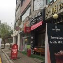 이매커피 이미지