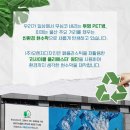 오렌지디자인