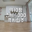사동리 PC방 네이버블로그