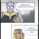 노스몰