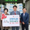 사회적협동조합 선흘곶