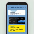 김상훈요가 | 대전 마라톤 취미 모임 - 플래닛2536 대전 러닝 클래스