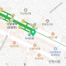 대영빌딩 3층 화장실 이미지