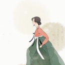 초옥 이미지
