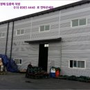 주식회사 제이엔씨바이오 네이버블로그