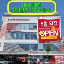 [옥정]1인미디어 유튜브크리에이터 | 🎥 브이로그 끝판왕! DJI 포켓3 크리에이터 콤보 솔직 후기 🎒