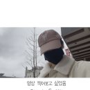 잇츠요미