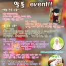 소풍 스튜디오